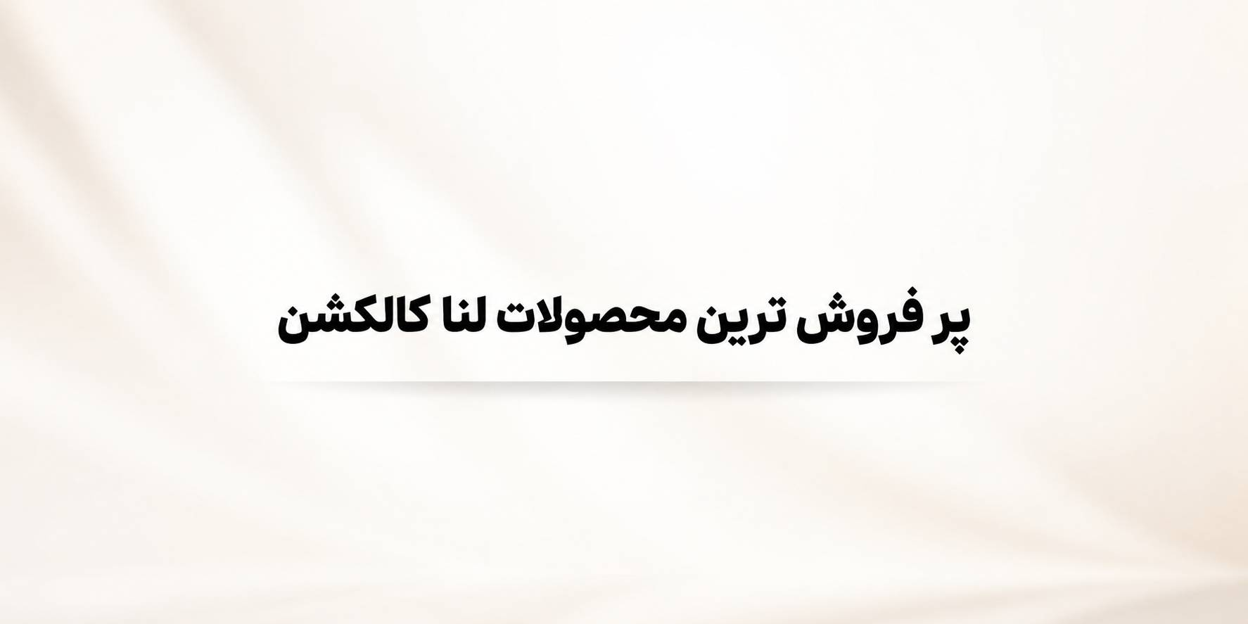 slide-image-undefined